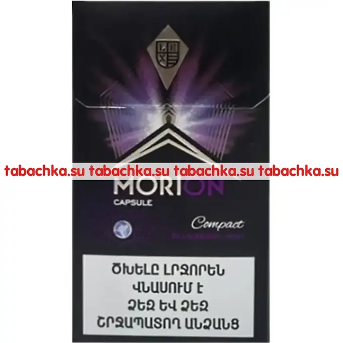 Сигареты Morion Capsule Compact Blueberry Mint